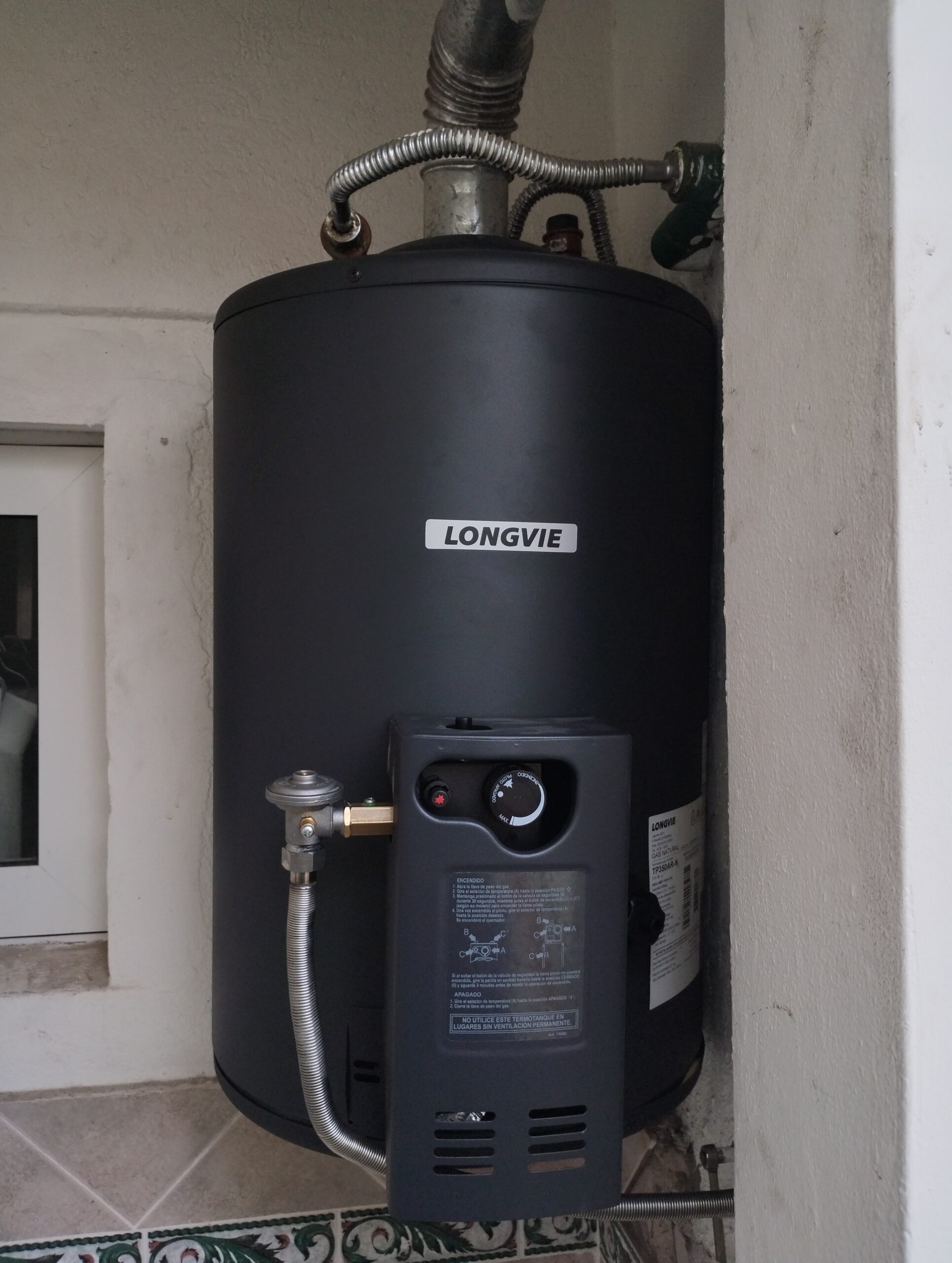 img 20250822 160427844